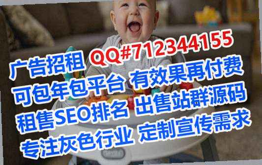 定州IVF汽车服务有限公司